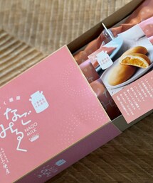 千葉県のお菓子『なごみるく』頂きました🐮 | 甘いミルクの風味が美味しい✨(その他)