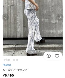 EMODA | パンツ