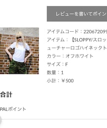 WHO'S WHO gallery | Tシャツ/カットソー