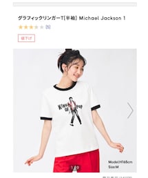 GU | Tシャツ/カットソー