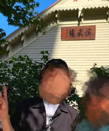 harapeco | ハット