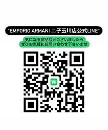 EMPORIO ARMANI | 📨☞"EMPORIO ARMANI 二子玉川店 公式LINE"(その他)