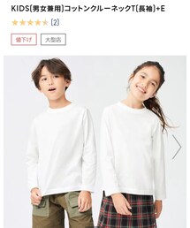 GU | Tシャツ/カットソー