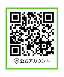 LINE | その他