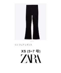 ZARA | パンツ