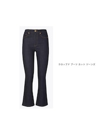 TORY BURCH | デニムパンツ