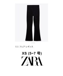 ZARA | パンツ