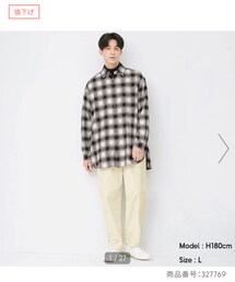 GU | コーデュロイシェフパンツ(パンツ)