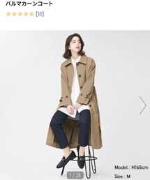 GU | バルマカーンコート(ジャケット/アウター)