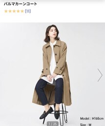 GU | バルマカーンコート(ジャケット/アウター)