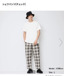 GU | GU シェフパンツ(パンツ)