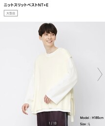 GU | GU ニットスリットベスト(カーディガン/ボレロ)