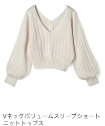 GRL | ニット/セーター