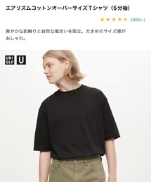 UNIQLO | Tシャツ/カットソー