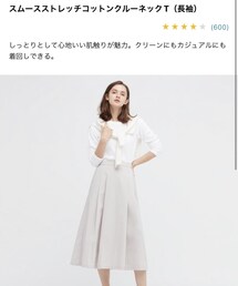 UNIQLO | Tシャツ/カットソー