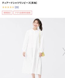 GU | シャツワンピース