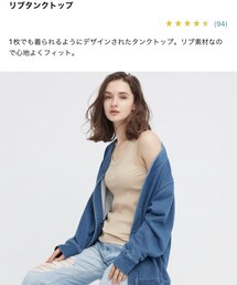 UNIQLO | タンクトップ