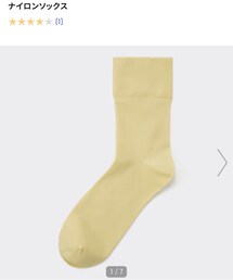 GU | ソックス/靴下