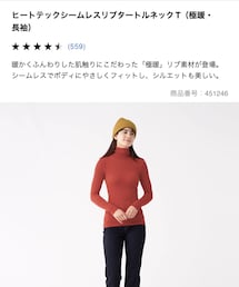 UNIQLO | Tシャツ/カットソー