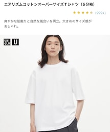 UNIQLO | Tシャツ/カットソー