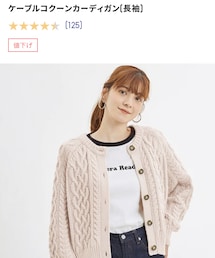 GU | カーディガン/ボレロ