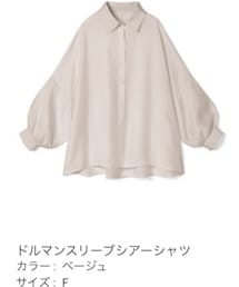 GRL | シャツ/ブラウス