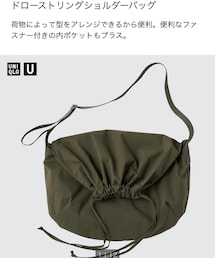 UNIQLO | ショルダーバッグ