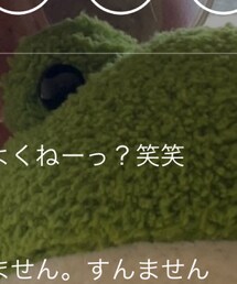 GU | スウェットパンツ