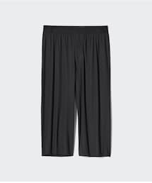 UNIQLO | その他パンツ