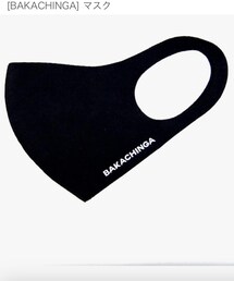 BAKACHINGA | マスク