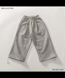 韓国子供服 | スウェットパンツ
