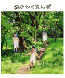 あちちゃん作②💗 | ポスター/アート