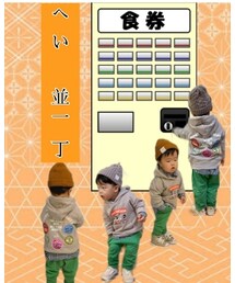 昼のピーク時🍜 | ポスター/アート