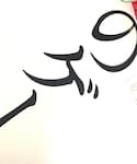 敗者のゲームの「音楽/本・雑誌(本)」