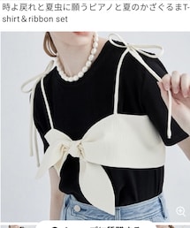 🍬可愛くて迷う① | その他