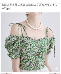 🍬可愛くて迷う② | その他