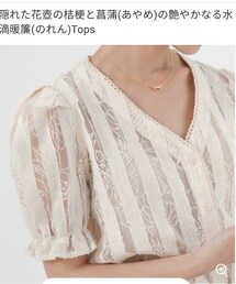 🍬可愛くて迷う③ | その他