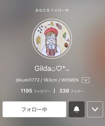 🌸ジルちゃん | ラッピングキット