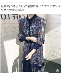 PINKINIKO | ¥6,900(ワンピース)