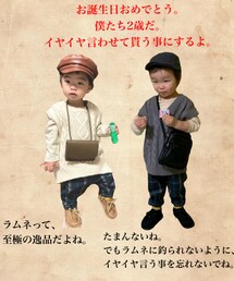 初めてコラしました🙏 | その他