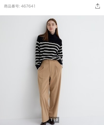 UNIQLO | パンツ