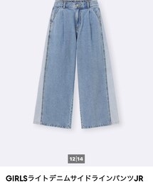 GU | GU ライトデニムサイドラインパンツ　　色:子供、直線寄り。形:子供、やや直線？。素材:子供、直線？(デニムパンツ)