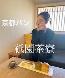 祇園茶寮 | その他