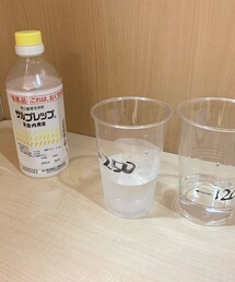 ヒデーめにあった(^^;; | その他