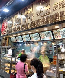 近くの持ち帰り用点心屋 | その他