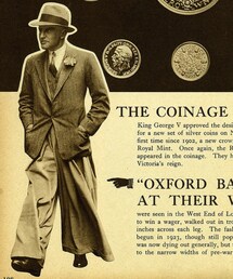 1920年頃のオックスフォード・バッグス | その他