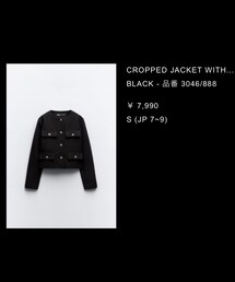 ZARA | ジャケット/アウター