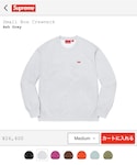 Supreme (シュプリーム)の「トップス(スウェット)」