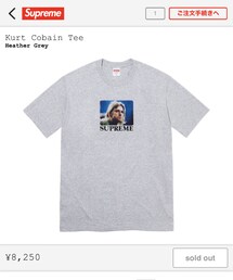 Supreme  | Tシャツ/カットソー