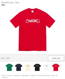 Supreme  | Tシャツ/カットソー